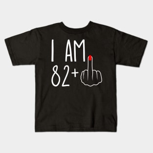 Vintage 83rd Birthday I Am 82 Plus 1 Middle Finger Kids T-Shirt